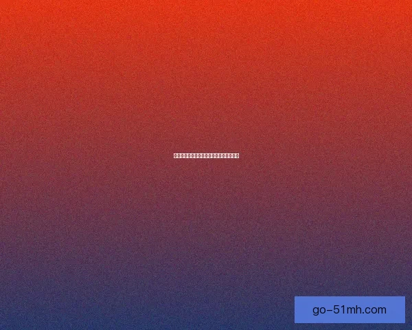 魅影直播：解锁神秘，窥探未知的无限可能